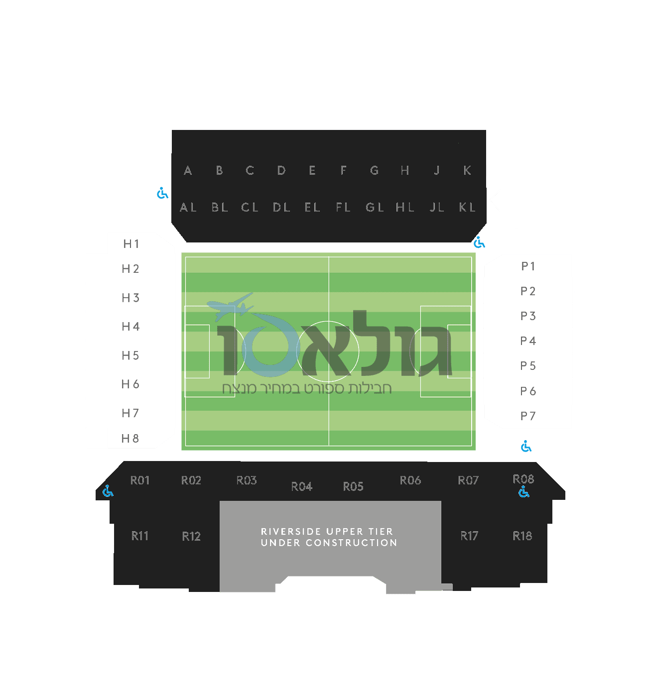 stadiums picture