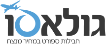 גולאסו